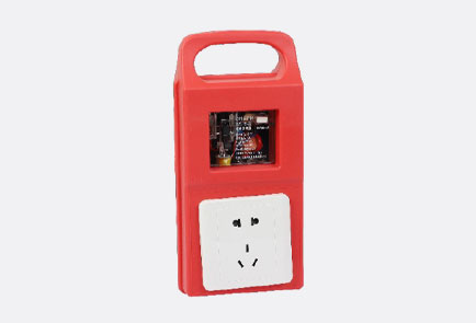 TH2024-1 Portable Socket Box